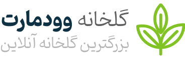 فروشگاه باغ طلایی